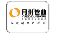 YueZhou Trademark