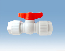 Aluminum plastic composite tube PE-X ball valve