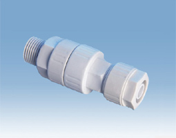 Plastic composite pipe valve PE-X